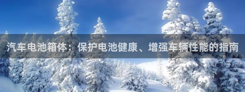 优发国际手机客户端下载安卓