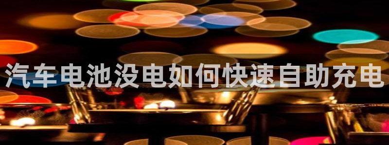 优发国际最新网站下载