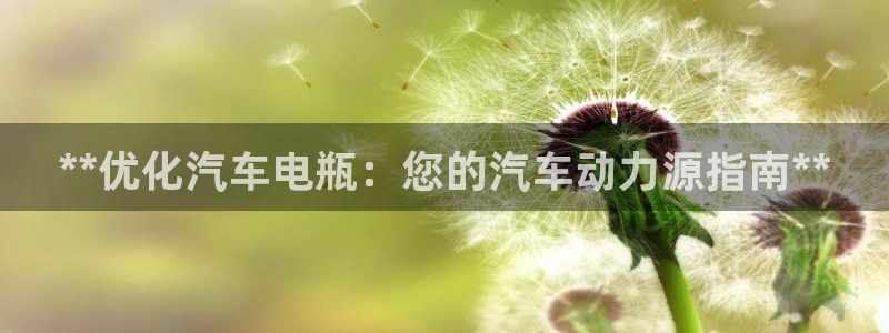 优发国际手机版网站官网