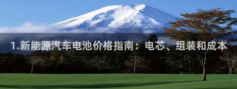 优发国际注册17