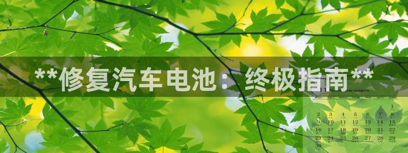 优发国际游戏网站