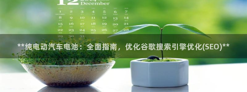 优发国际官网下载安装