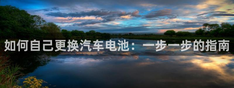 优发国际游戏