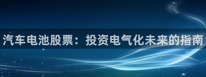 优发国际VIP网址