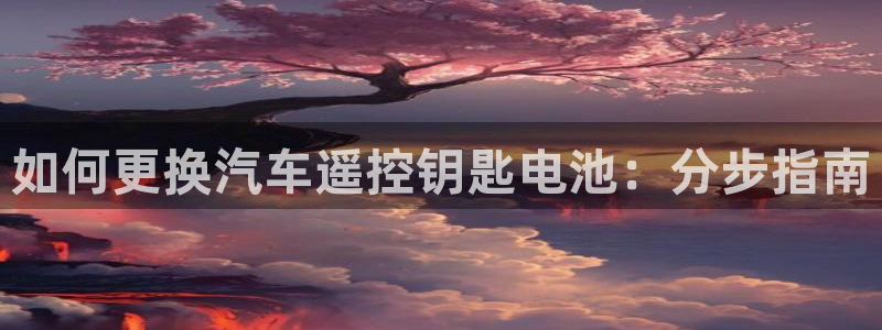 优发国际官方网手机版app