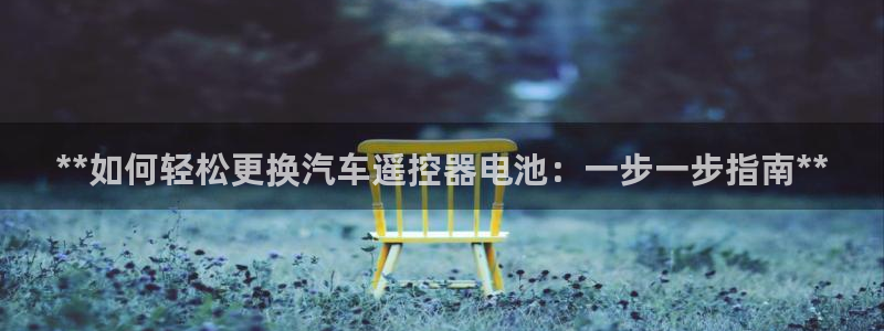 优发国际平台app下载安装