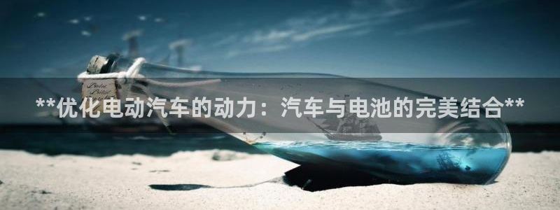 优发国际官网,首页网址