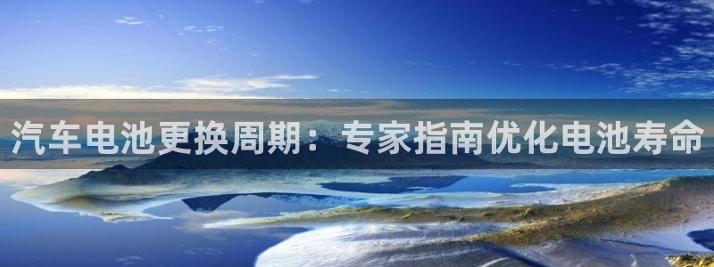 优发国际这个平台怎么样