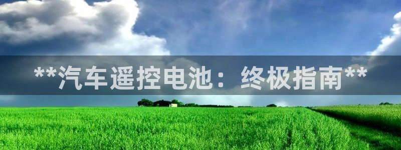 优发国际不出款