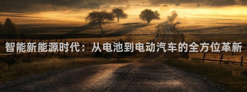 优发国际平台u8