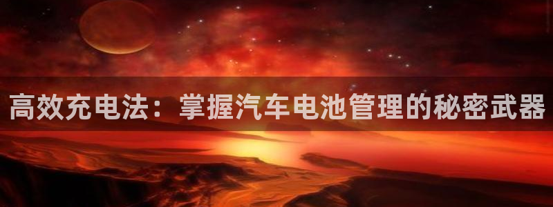 优发国际软件下载官网