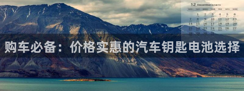 优发国际手机版官网入口