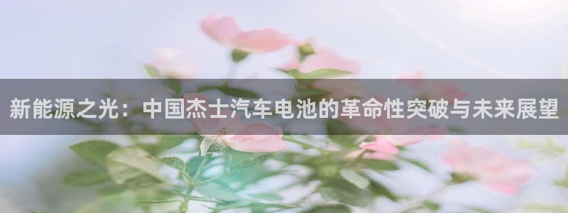 优发国际一首页