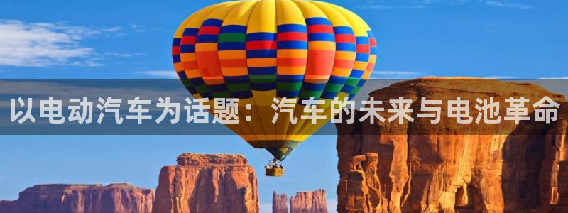 优发国际手机登录下载安装苹果