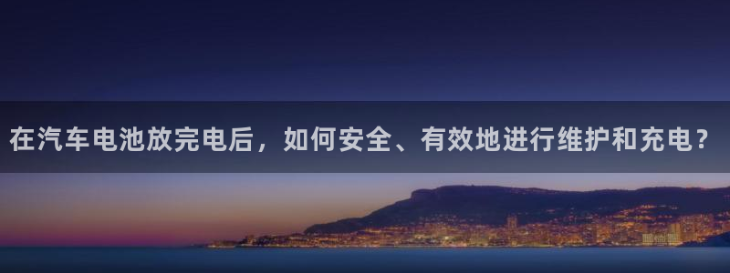 优发国际合并到哪里了啊
