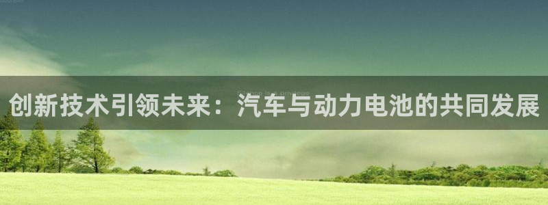 优发国际手机客户端下载官网