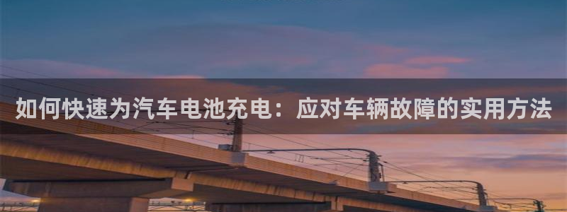 优发国际官网首页