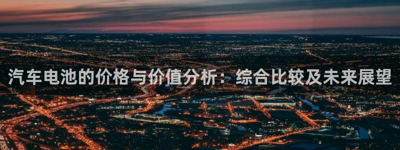 优发国际app官网下载安装苹果
