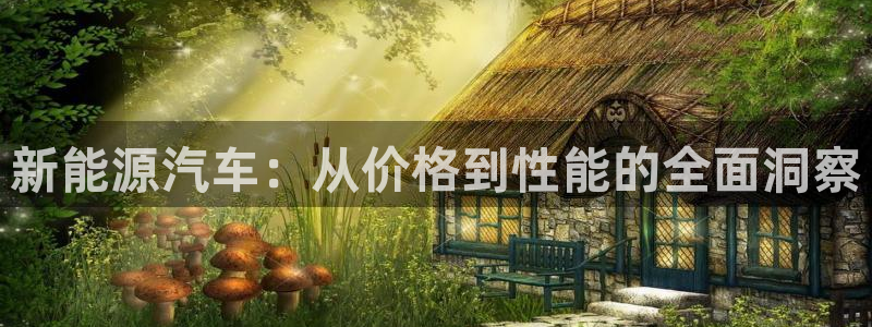 优发国际客服联系方式是什么