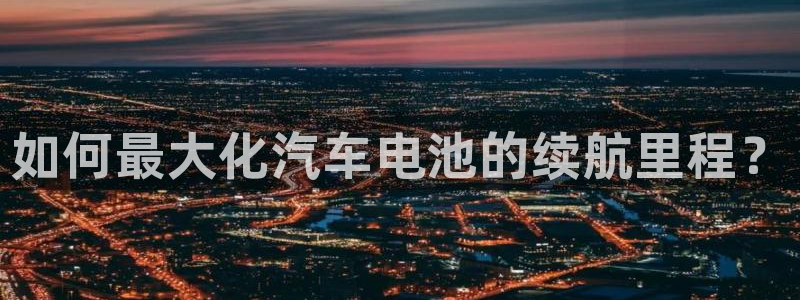 优发国际平台18