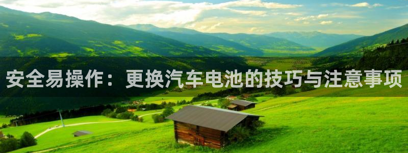 优发国际vip网址
