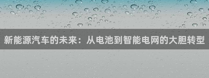 优发国际合并到哪里了最新消息