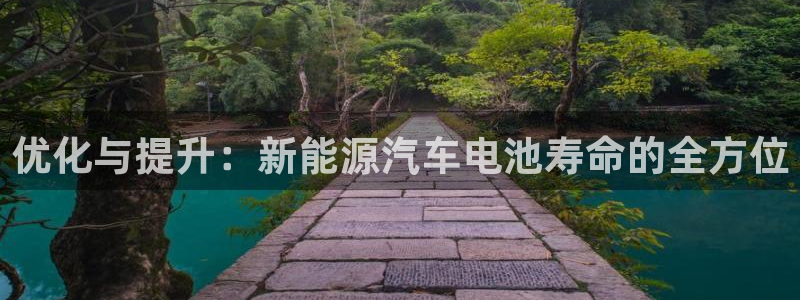 优发国际手机客户端下载