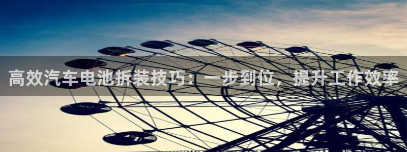 优发国际这个平台怎么样啊