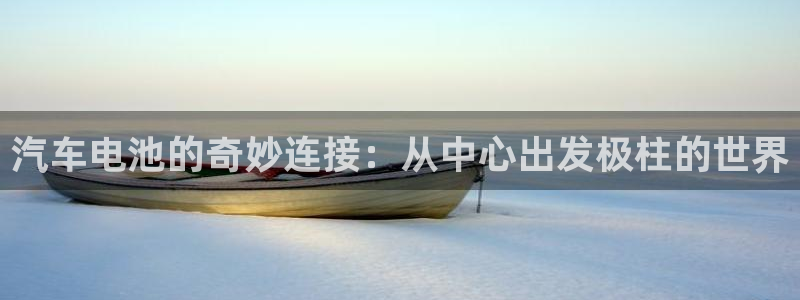 优发国际手机版官网入口