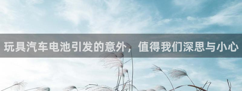 优发国际手机版官网