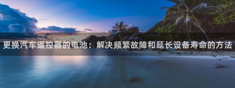 优发国际安卓版下载安装最新版