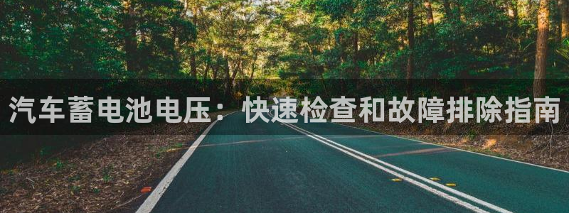 优发国际是合法的吗