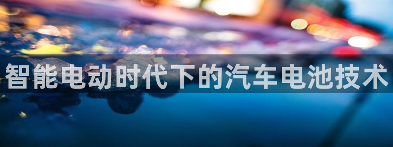 优发国际手机登录下载安装苹果