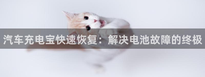 优发国际登录首页