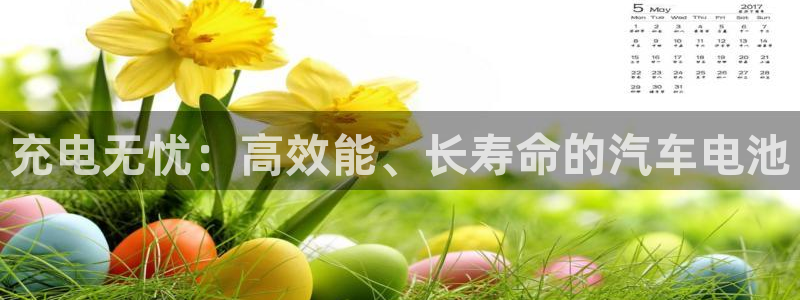 优发国际游戏17岁能玩吗