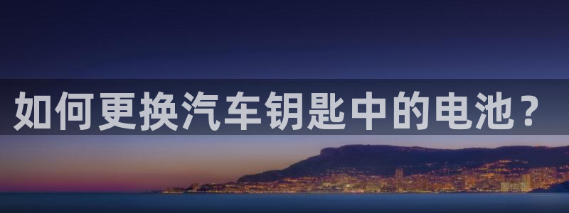 优发国际平台18