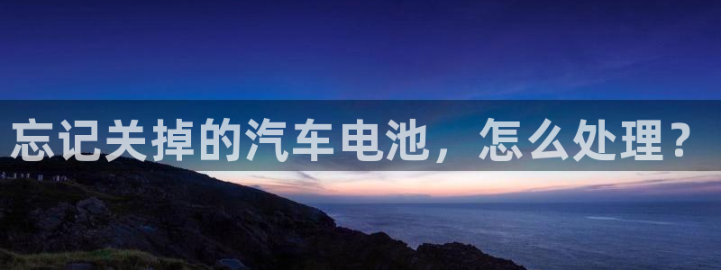 优发国际安卓版下载安装