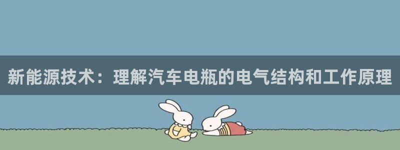 优发国际的官网是