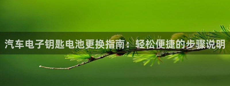 优发国际这个平台怎么样可靠吗